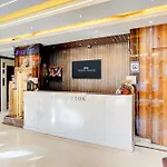 Super Hotel Jp Palace